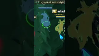 Выбор есть всегда #albiononline #albion #pvp #альбиононлайн