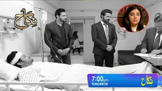 Nikah Tomorrow Episode 64 Review | 23 March 2032 | Promo Nikah Ep 64 | Har Pal Geo