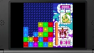 Pokemon Puzzle Challenge - 3DS Trailer