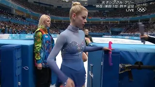 2014 Olympics Ladies FS Group 4 Warm-Up (NHK)