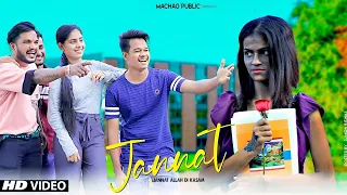 Jannat | Allah Di Kasam | Kali Ladki Ki Love Story | B Praak | Vicky Singh | Machao Public | 2021