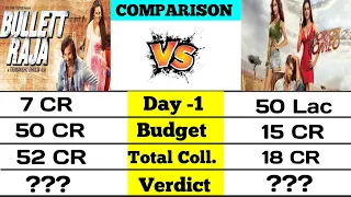 Bullet raja vs Shortcut Romeo box office comparison video।।