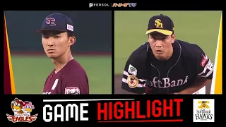 2023年8月27日 東北楽天対福岡ソフトバンク 試合ハイライト