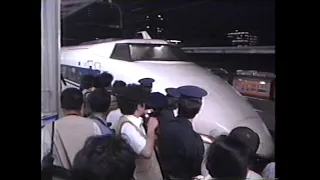 Madonna – Japanese news report on Osaka train departure #1