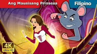 Ang Mausisang Prinsesa  | The Curious Princess in Filipino | @FilipinoFairyTales