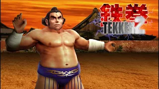 Tekken 2: Ganryu Story Mode - Full Walkthrough