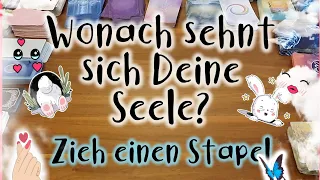 🌤Wonach sehnt sich Deine Seele?🌤 #seelenorakel #goodvibes #zieheinenstapel #zukunftsblick