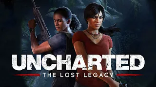 Прохожу Фем Анчартед. Игра на PS4 Uncharted: Утраченное Наследие (Стрим №2)