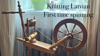 Knitting Latvian First time spinning