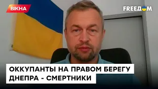 Самусь: Россия забрасывает в Украину свое "мясо", чтобы достичь ХОТЬ КАКИХ-ТО политических целей