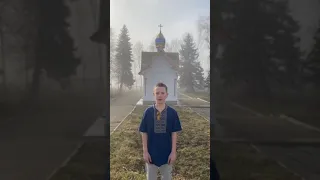 У Гвідському ліцеї відбувся флешмоб на вірш Володимира Сосюри "Любіть Україну"