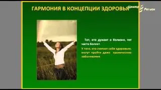 Пластины Кольцова. КФС. Сгибов В. Н. академик