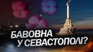 Потужна пожежа у КРИМУ / Що ГОРИТЬ? / Кадри з місця подій