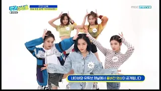 ITZY Random Play Dance @ Weekly Idol