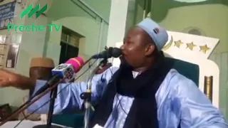 L'IMPORTANCE DE PRIÈRE _ IMAM MOUHAMAD MAHI OUATTARA _ https://youtu.be/ayzdlxO5MSk