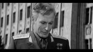 Офицеры (1971) - Здравствуйте, Люба Трофимова...