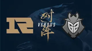 RNG vs G2 Game 5 Highlights Worlds 2018 Playoffs Royal Never Give Up vs G2 eSports