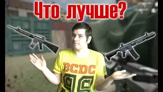 SAI GRY AR-15 на Рейтинговых матчах | Warface