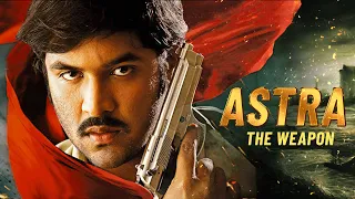 ASTRA: The Weapon | Vishnu Manchu's Blockbuster HINDI DUBBED Movie | Anushka Shetty, Jackie Shroff