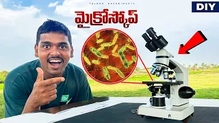 How To Make a 10000X Microscope Homemade Easy 🔥🔥 DIY Most Powerful MICROSCOPE.…😱😱 Telugu Experiments