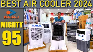 BEST AIR COOLER 2024 II BEST DESERT AIR COOLER 2024 II BAJAJ MIGHTY 95 II 95 LITRE II UNDER 15000