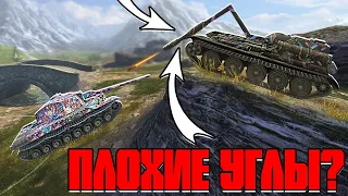 УГЛЫ НЕ ПРОБЛЕМА на СУ-101 в World of Tanks Blitz?