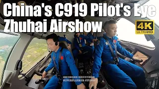 China's C919 Pilot's Eye: first flight in Zhuhai Airshow