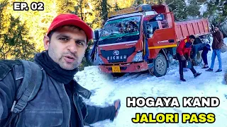 JALORI PASS Pe Hogaya Kand 😱 | Slipped on Black Ice | Ep. 02 Unplanned Himachal | Dream Chaser