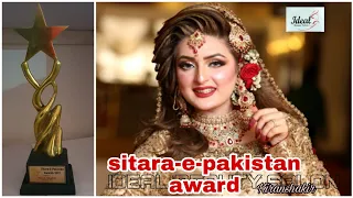 Sitara-e-Pakistan award | @KIRANSHAKIR | Idealbeautysalon