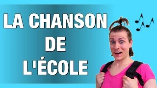 PARODIE CHANSONS : LA CHANSON DE L’ÉCOLE