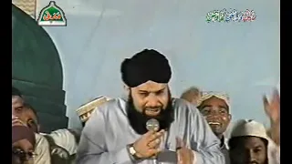 Mehfil e Naat Faisalabad (2004) Old Is Gold  Owais Raza Qadri Sahab 03004750729