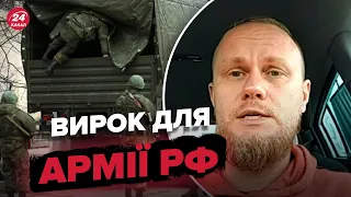 ⚡НАРОЖНИЙ: ворог під Ізюмом повністю відрізаний, росіяни відступатимуть, що з Куп'янськом?