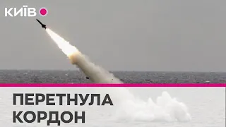 Російська ракета знову зайшла у повітряний простір Молдови