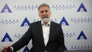 Учредитель ООО "Арсенал-Центр" о создании собственного бизнеса.