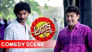 Chikkanna Kannada Comedy | Chikkanna Love Success And Sharan Super Comedy Scenes | Adhyaksha