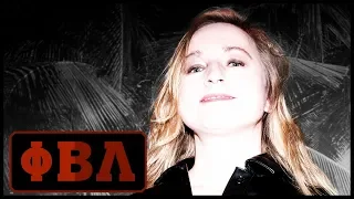Bianca Kovacs (Noviembre 2019) / Phi Beta Lambda