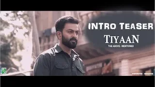 TIYAAN - Prithviraj Intro Teaser HD | Gopi Sundar
