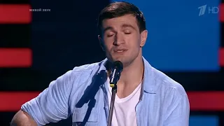 Chris Isaak - Wicked Game (Tornike Kvitatiani) | The Voice of Russia | Blind Audition