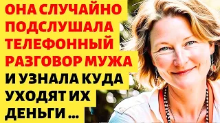 📕 Наглые родственники решили у меня отобрать машину в мой день рождение ...