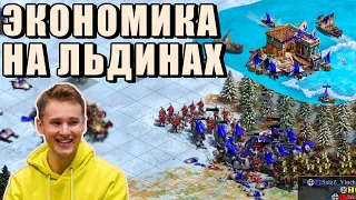 РИМ ТЕПЕРЬ В РЕЙТИНГЕ! | Винч играет за новую цивилизацию в Age of Empires 2