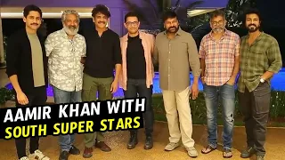 Aamir Khan with South INDIA SUPER Stars | Chiranjeevi, Ram Charan, Rajamouli | #LaalSinghChaddha