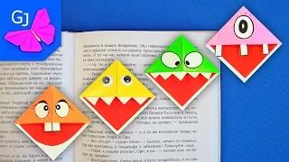 DIY ЗАКЛАДКИ СВОИМИ РУКАМИ ❤️ Как сделать оригами закладку МОНСТРИКИ из бумаги