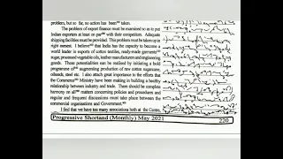 80 WPM | English Shorthand | Progressive Magazine (May 2021) | Exercise No.18 | #shorthand