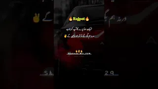 Whatapp Status 🔥 TikTok Trading Video Viral Please #shorts,