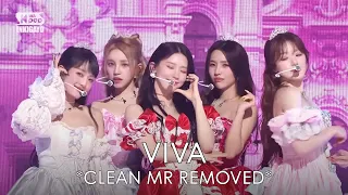 [CLEAN MR Removed] 230604 (G)I-DLE ((여자)아이들) Queencard (퀸카) | Live Vocals 인기가요 inkigayo MR제거