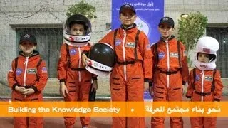 Ramadan Space Kids Riddles 1 - فوازير أطفال الفضاء في رمضان ١