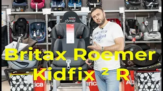 Britax Roemer Kidfix ² R – автокресло от 3 до 12 лет