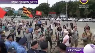 Сьогодні об 11:00 від 14.07.2014