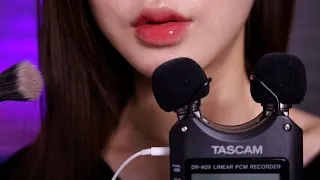 ASMR. Getting you to Sleep | Trigger words |100%Tingles | Visual trigger