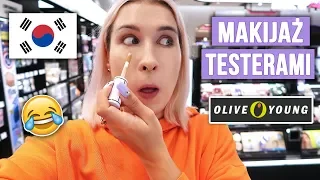 🇰🇷 Robię cały MAKIJAŻ TESTERAMI w KOREI 😂 Olive Young = ich Sephora xD ♦ Agnieszka Grzelak Beauty